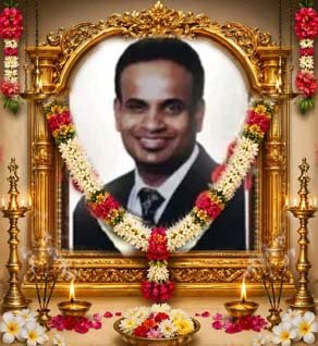 ஜெயகாண்டீபன் பசுபதி