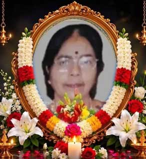ஜெயலட்சுமி மயில்வாகனம்