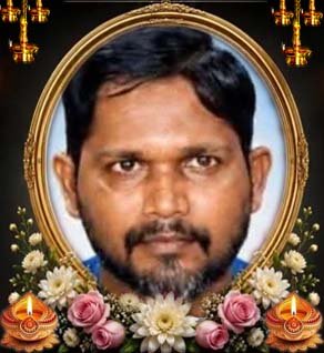 Jeyakumar Nelson