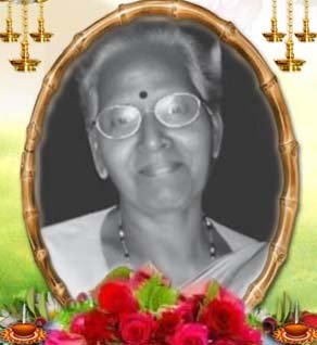 ஜெயலட்சுமி இராமசந்திரன்