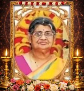 ஜெயலக்க்ஷ்மி சிவலிங்கம்