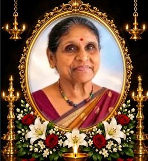 ஜெயலட்சுமி தில்லையநாதன்