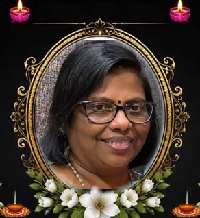 ஜெயந்தி யோகநாதன்