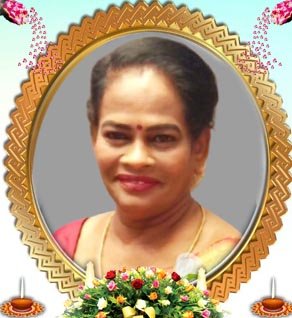 ஜெயராணி பொன்னுத்துரை