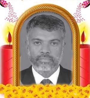 ஜோன் பாஸ்கரன்