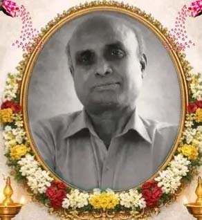 கைலாசபிள்ளை யோகலிங்கம் (குஞ்சுபவா)