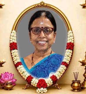 கலாவதி ஜெயசிங்கம்