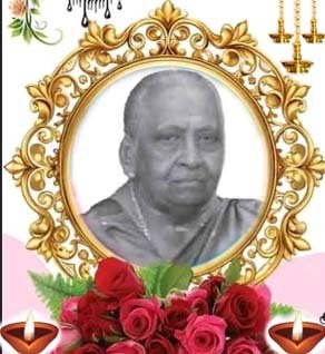 கல்வி நாயகி சண்முகதாஸ் கண்டியர்