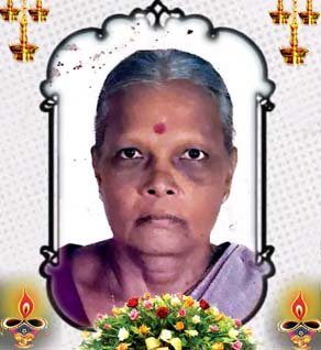 காசிஸ்வர சிவலிங்க சண்முக சங்கரன் கமலாதேவி