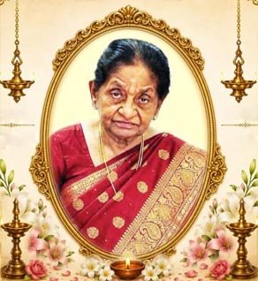 கமலாதேவி கதிரேசம்பிள்ளை
