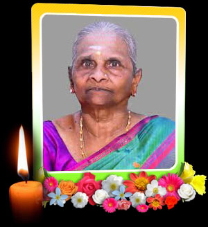 கமலாதேவி சுப்பிரமணியம்