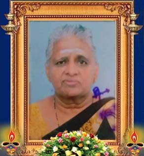 கமலமலர் யோகேஸ்வரன்