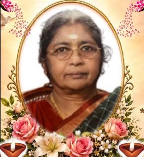 கமலாம்பாள் கந்தசுவாமி