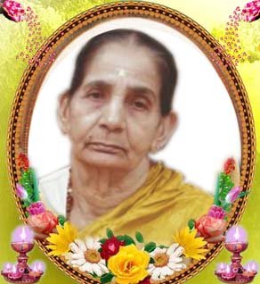 கமலாம்பிகை நாகராசா