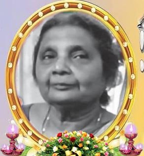 கமலாம்பிகை சிவானந்தன்