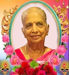கமலாம்பிகை வேலாயுதம்