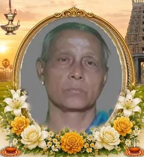 கமலநாயகி துரைசிங்கம்