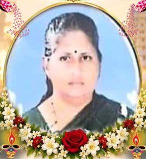கமலராணி இராஜேந்திரம்