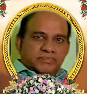 கமலேஸ்வரன் இரத்தினம்