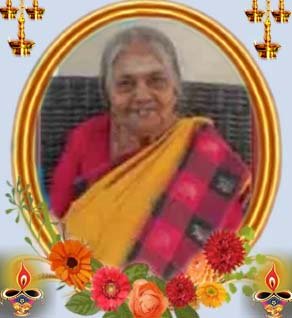 கமலேஸ்வரி (அன்னம்மா) தில்லையம்பலம்