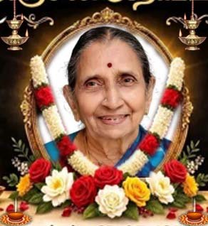 கனகாம்பாள் சண்முகநாதன்