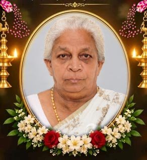 கனகம்மா பஞ்சாட்சரம்