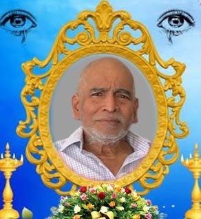 கனகநாயகம் நடராஜா