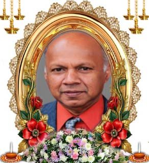 கனகராஜநாயகம் அம்பலவாணர்