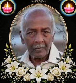 கனகரத்தினம் இராமநாதன்