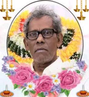 கனகசபை ஜெகநாதன்