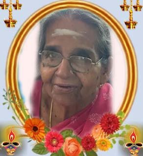 கனகசபை புவனேஸ்வரி