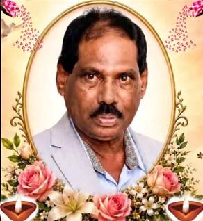 கனகசபை சிவலிங்கம் (சிவம்)