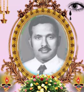 Kanagasabai Uthukulasinh