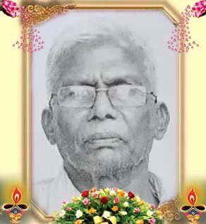 கணபதிப்பிள்ளை தர்மராசா