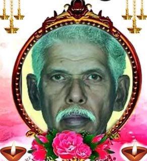 கணபதி தம்பித்துரை