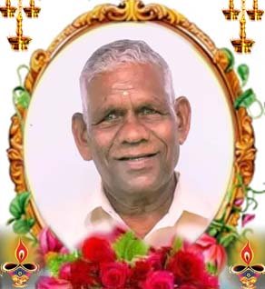 கந்தசாமி ஆனந்தமூர்த்தி