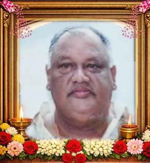 கந்தசாமி அப்புத்துரை (கந்தர்)