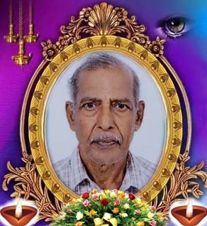 கந்தசாமி கனகரத்தினம்