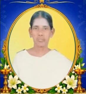 கந்தையா அன்னலட்சுமி