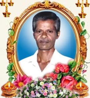 கந்தையா கந்தசாமி