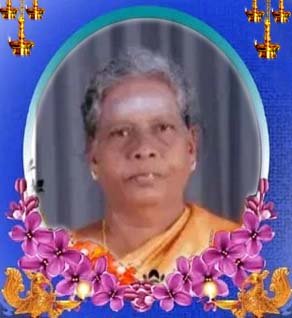 கந்தையா புவனேஸ்வரி