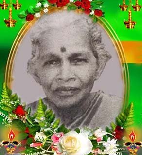 கந்தையா சிவமலர்