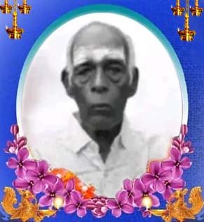 Kandiah Thatchchanamurthy