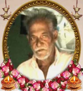 கந்தையா வைத்திலிங்கம்