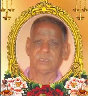 காங்கேசு ஸ்ரீபாலச்சந்திரன்