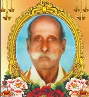 கந்தையா சண்முகலிங்கம்