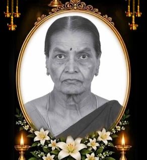கன்னிகா பரமேஸ்வரி இரகுநாதன்