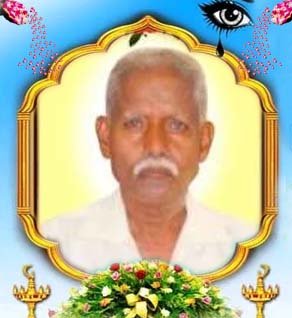 கந்தர் கணபதிப்பிள்ளை