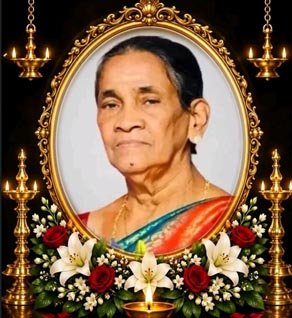 கந்தசாமி ராஜேஸ்வரி
