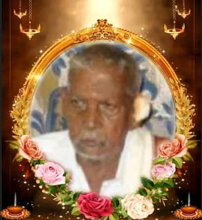 கந்தசாமி